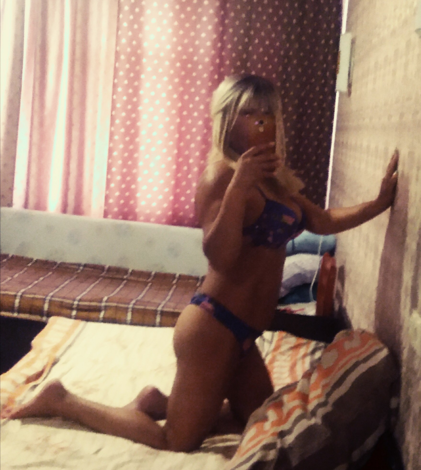 Подруга  - Северодвинск