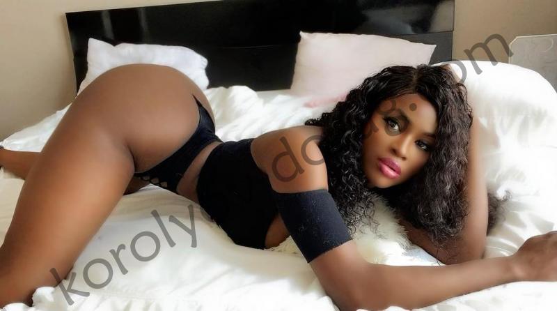 Подруга  - Королёв