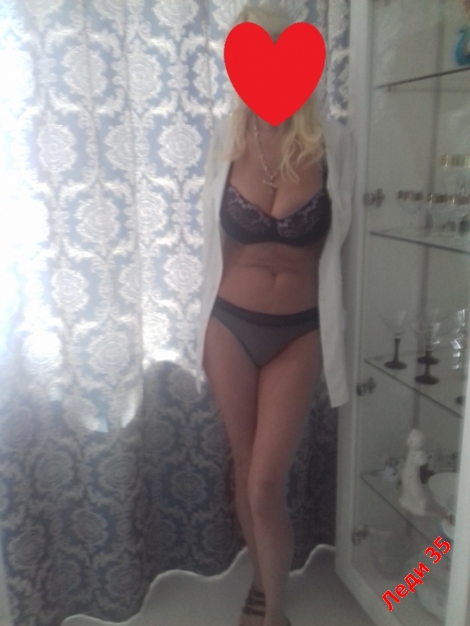 Подруга  - Вологда