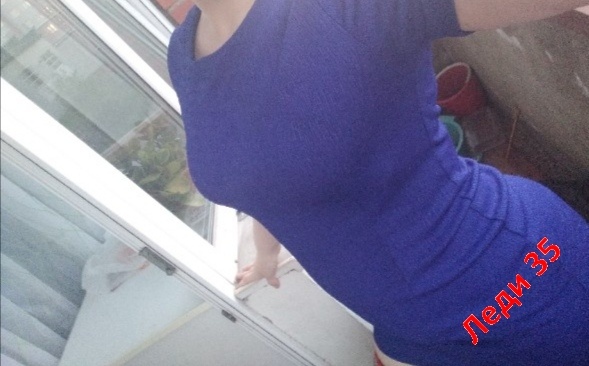 Подруга  - Вологда