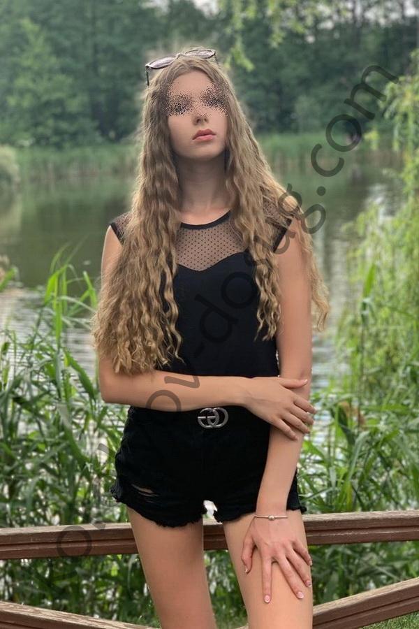 Подруга  - Королёв