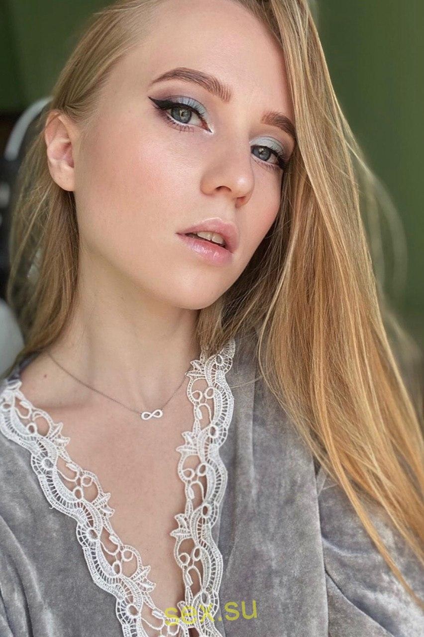 Подруга  - Волоколамск