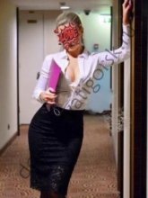 Подруга  - Пятигорск