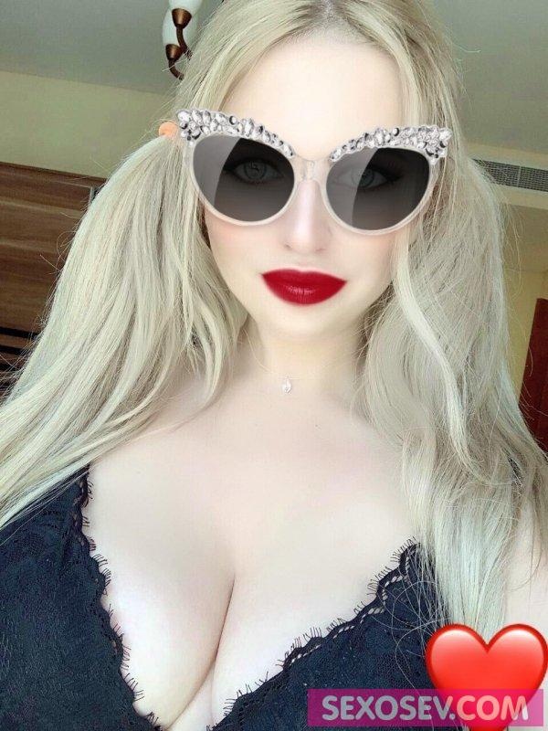 Подруга  - Севастополь