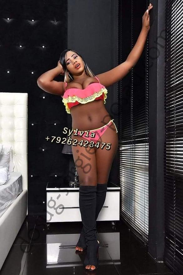 Подруга  - Сергиев Посад