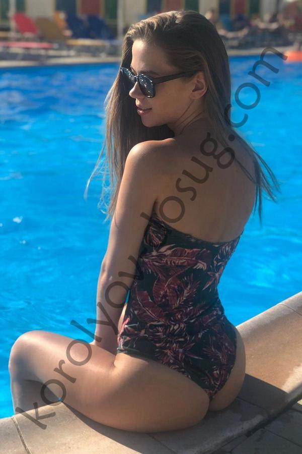 Подруга  - Королёв