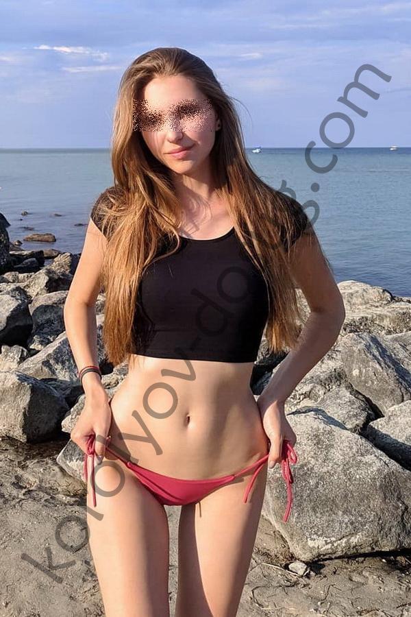 Подруга  - Королёв