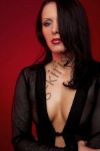 Подруга  - Кириши