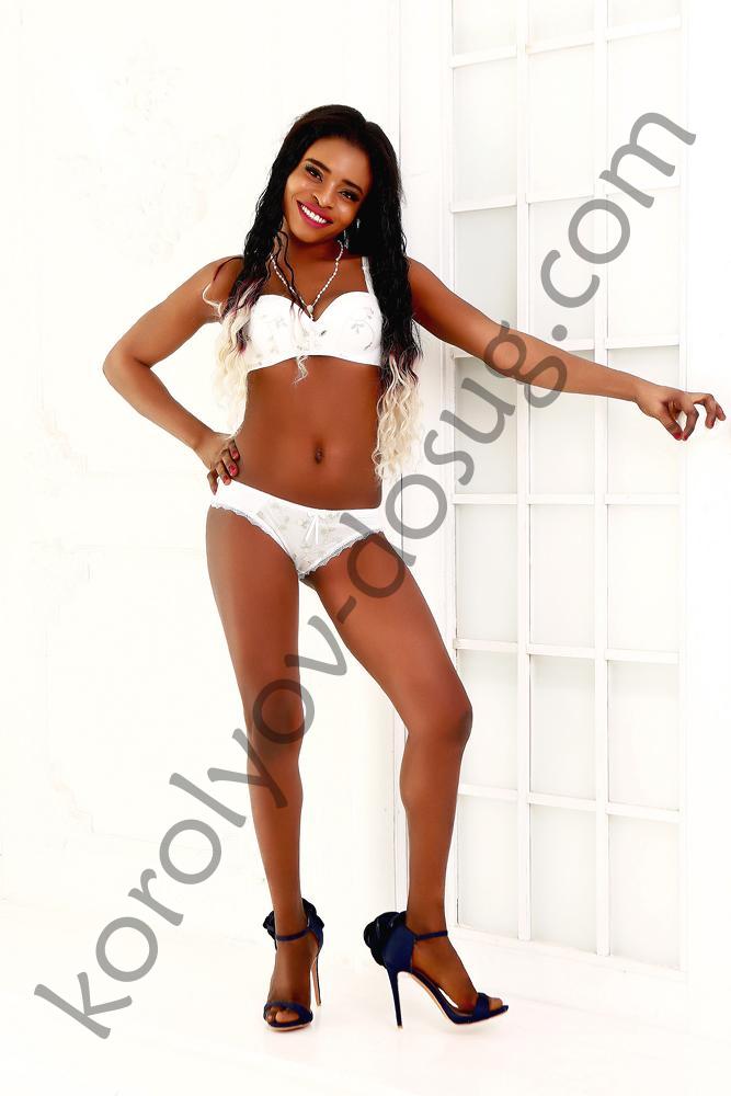 Подруга  - Королёв