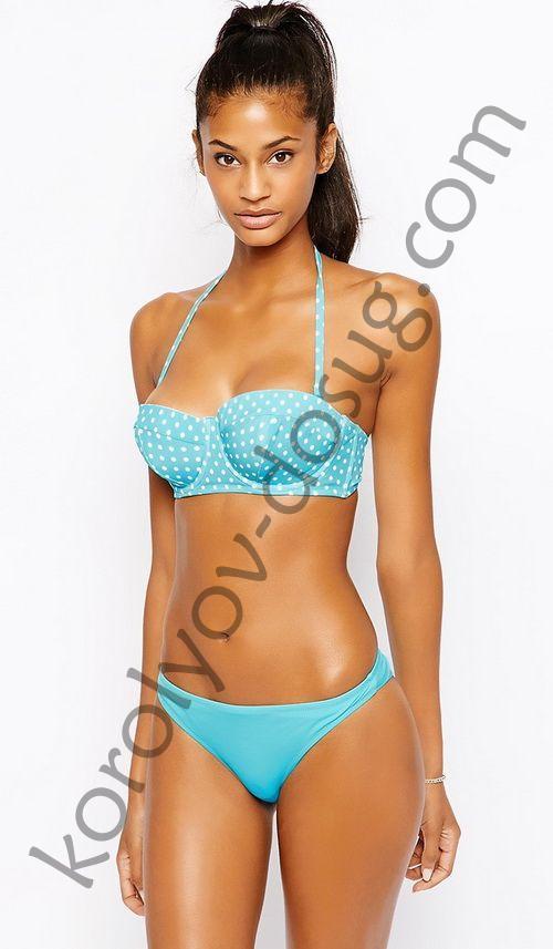 Подруга  - Королёв