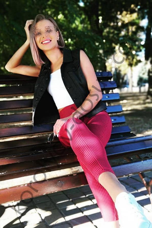 Подруга  - Королёв