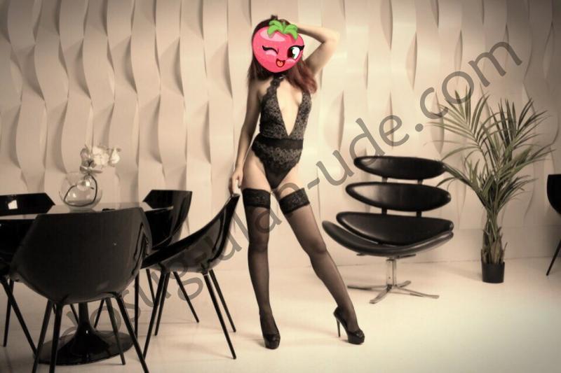 Подруга  - Улан-Удэ