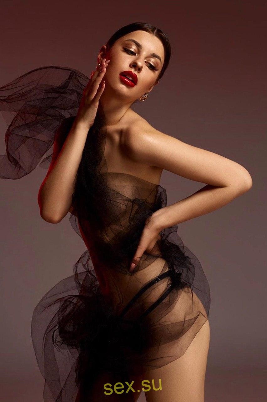 Подруга  - Волоколамск