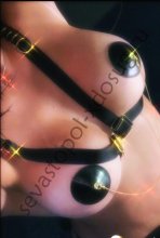 Подруга  - Севастополь