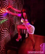 Подруга  - Севастополь