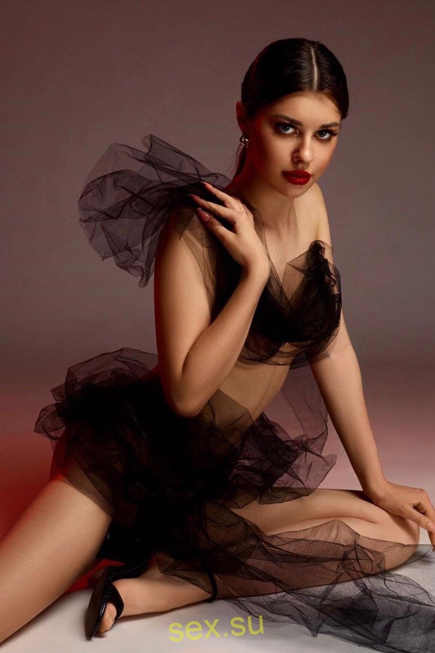 Подруга  - Волоколамск