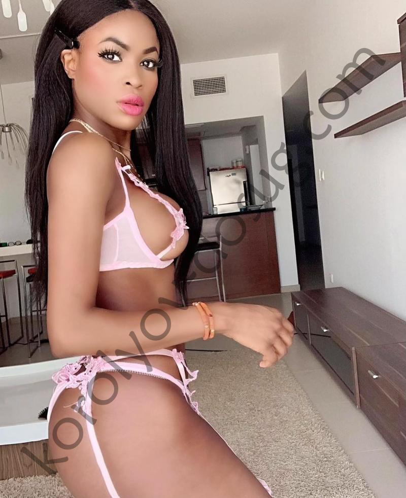 Подруга  - Королёв