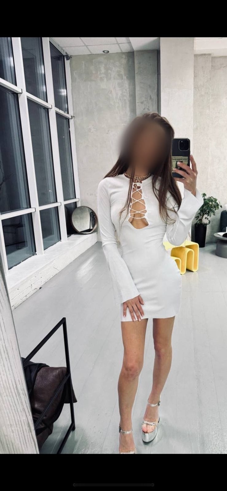 Подруга  - Новочеркасск