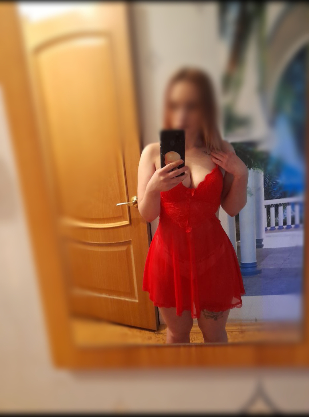 Подруга  - Улан-Удэ