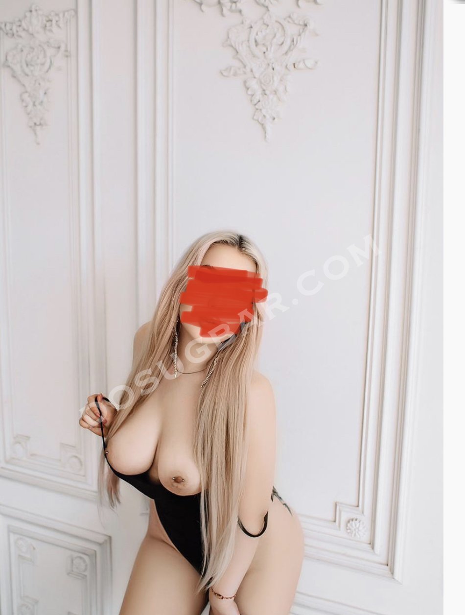 Подруга  - Вологда