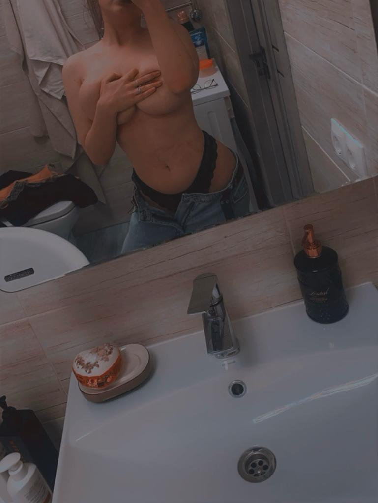 Подруга  - Кисловодск