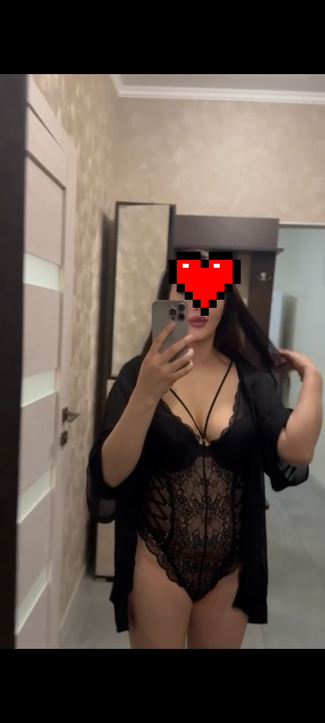 Подруга  - Новочеркасск