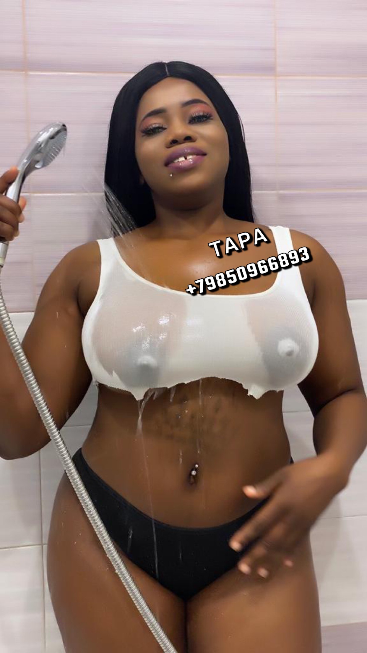 Подруга  - Домодедово