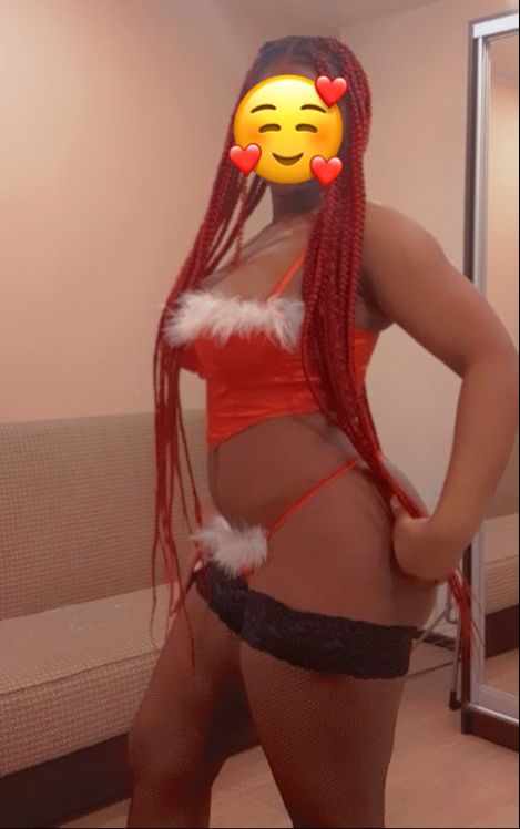 Подруга  - Наро-Фоминск