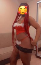 Подруга  - Наро-Фоминск