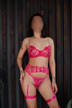 Подруга  - Новочеркасск