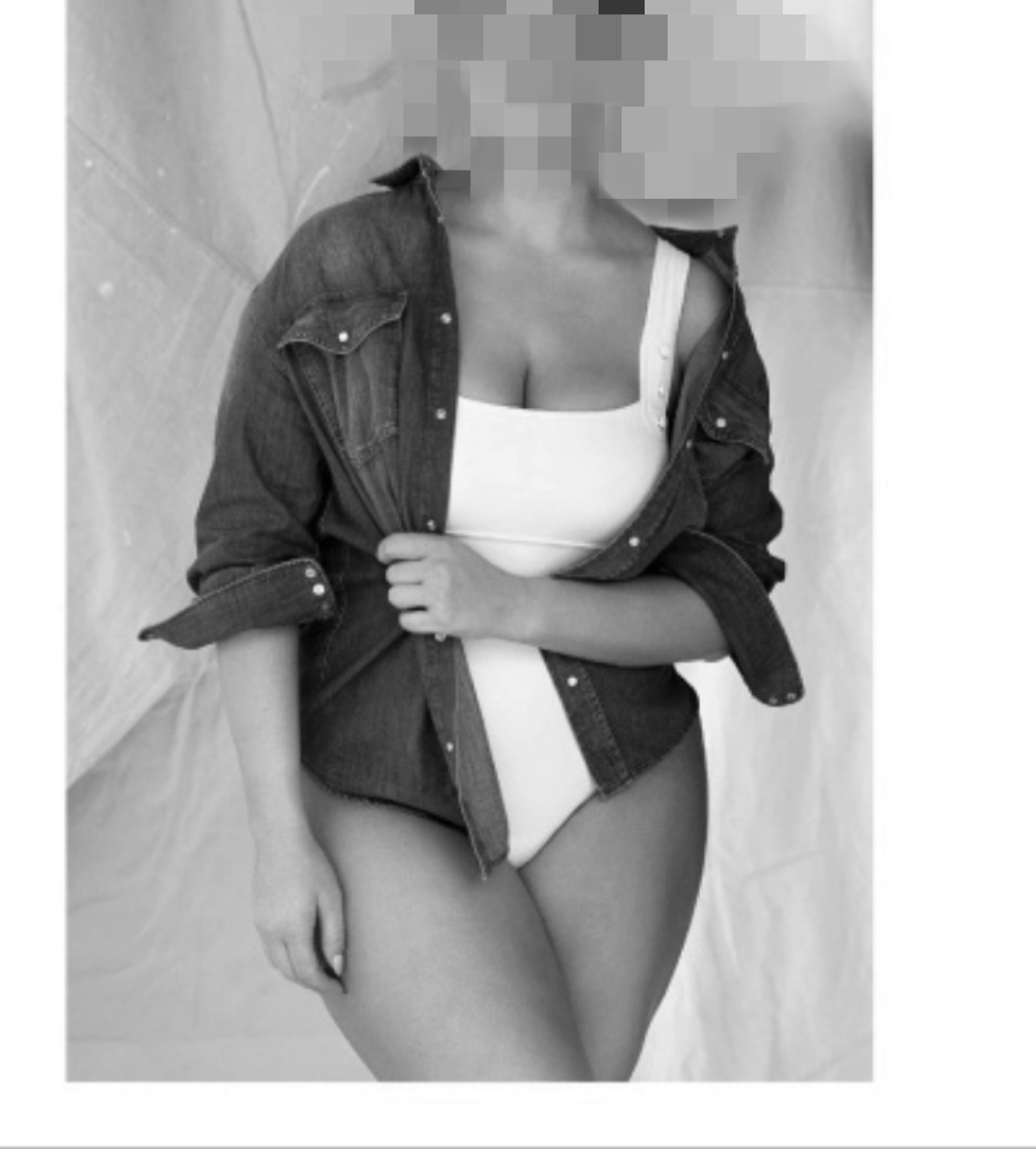 Подруга  - Сергиев Посад