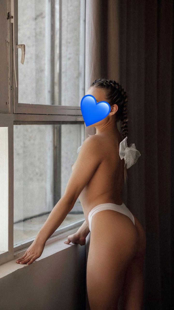 Подруга  - Южно-Сахалинск