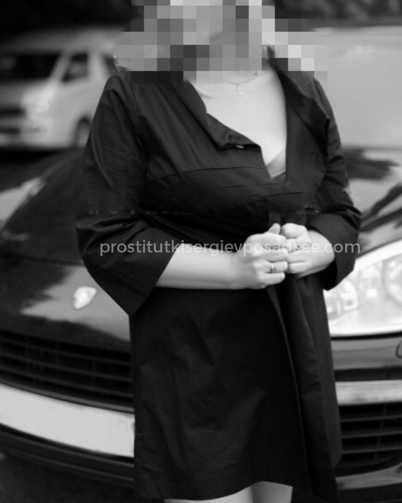 Подруга  - Сергиев Посад