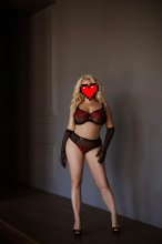 Подруга  - Сызрань