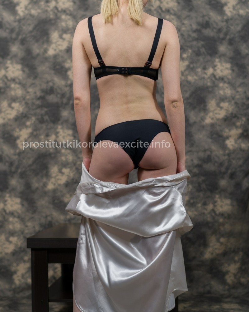 Подруга  - Королёв