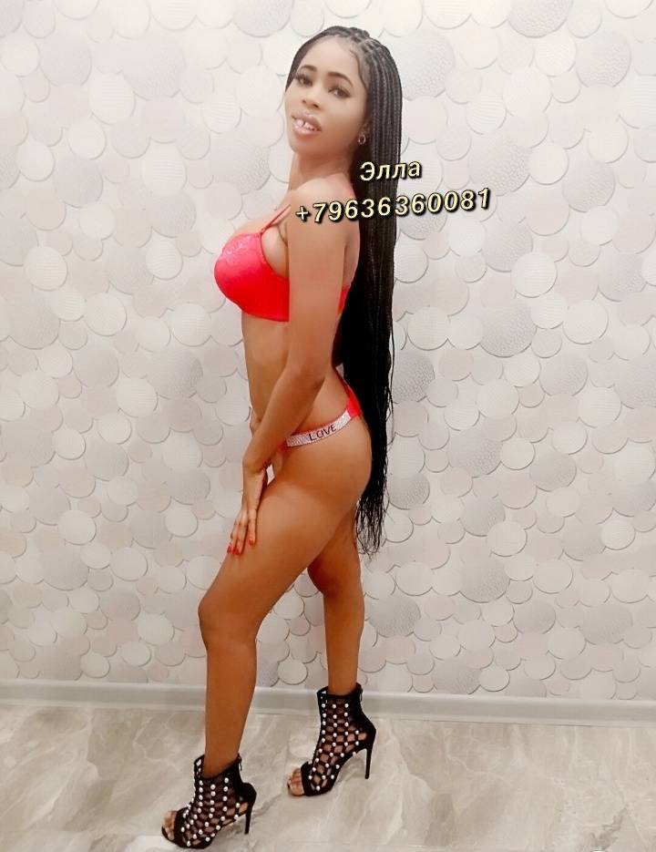 Подруга  - Сергиев Посад