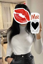 Подруга  - Улан-Удэ