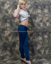 Подруга  - Королёв