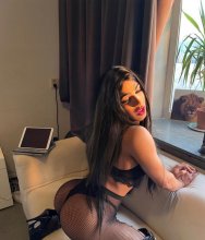 Подруга  - Пенза