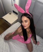 Подруга  - Севастополь