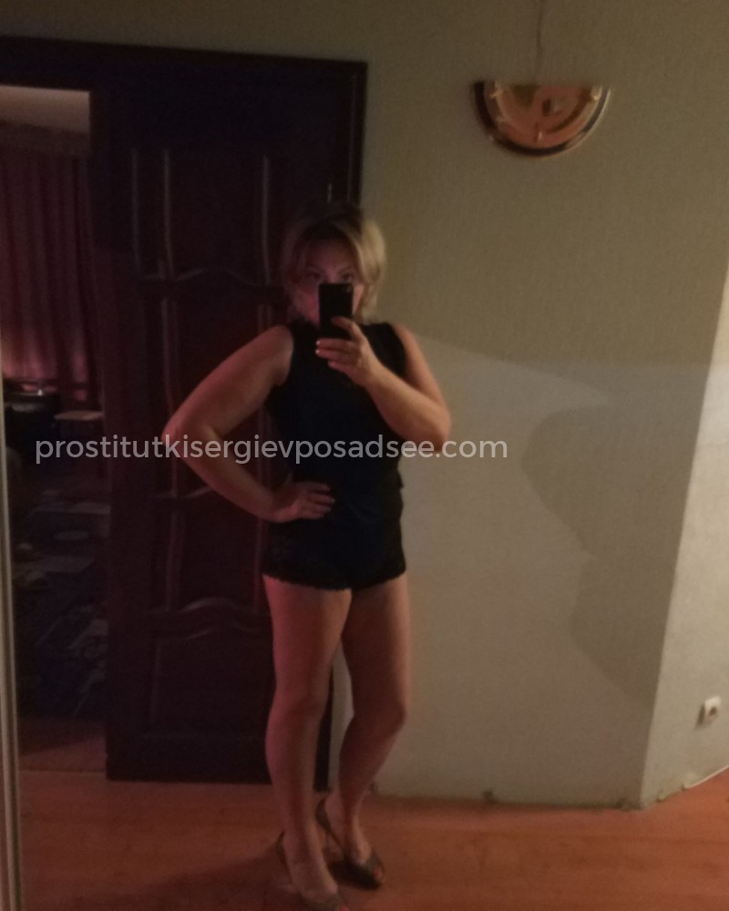 Подруга  - Сергиев Посад