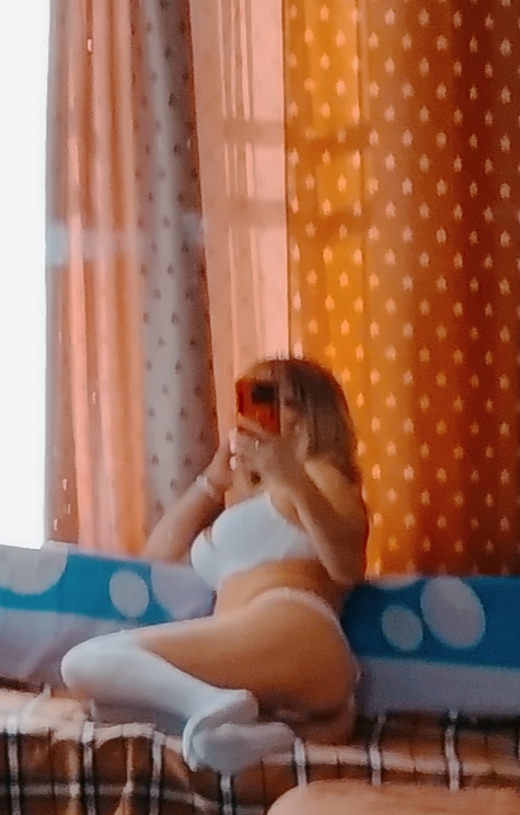 Подруга  - Северодвинск