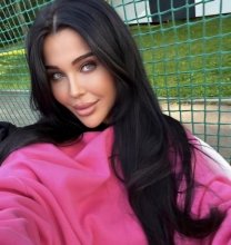 Подруга  - Пятигорск