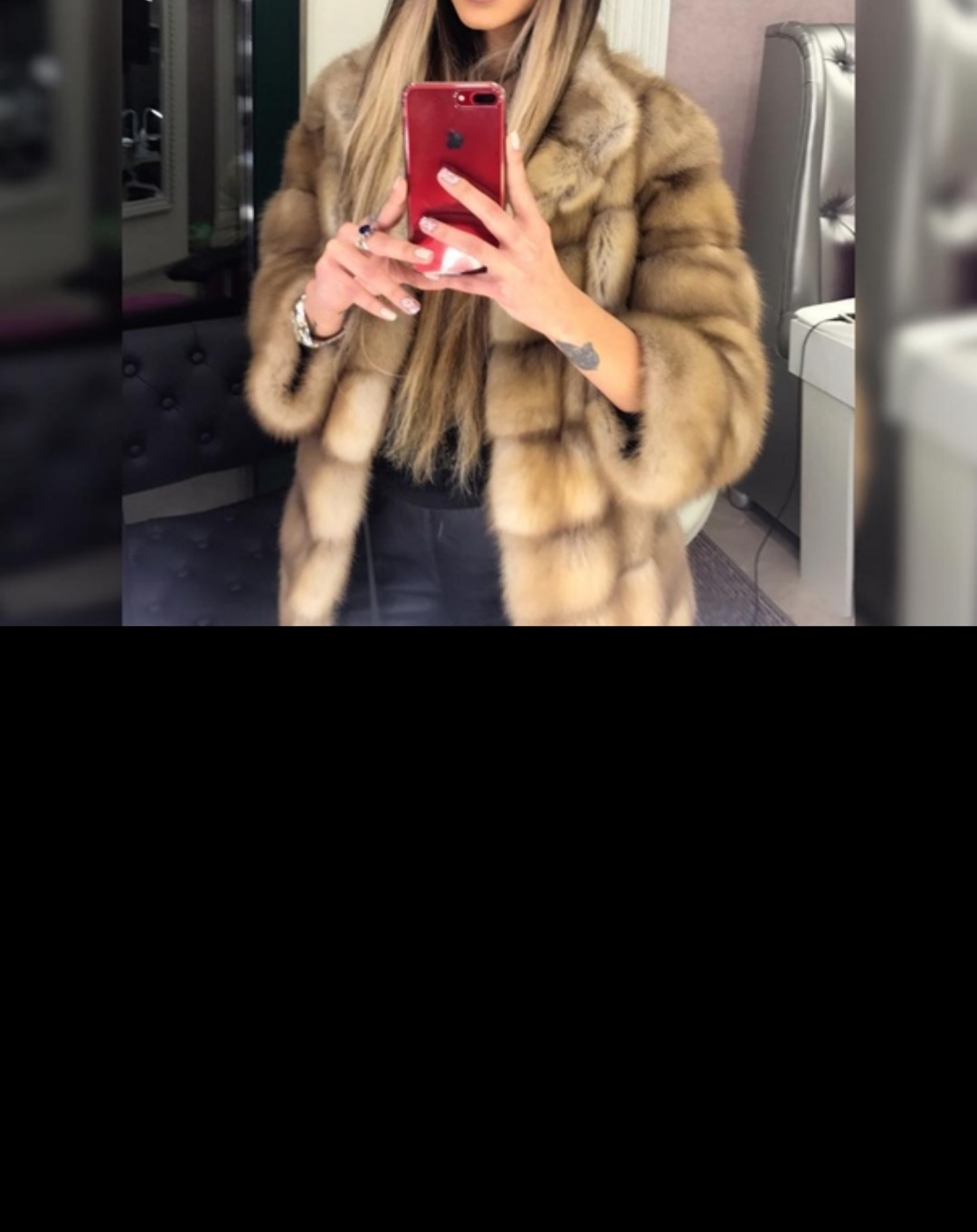 Подруга  - Улан-Удэ