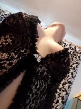 Подруга  - Улан-Удэ