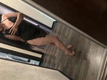 Подруга  - Южно-Сахалинск