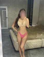 Подруга  - Новочеркасск