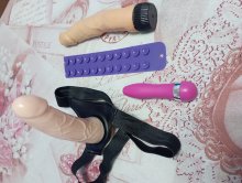 Подруга  - Сызрань