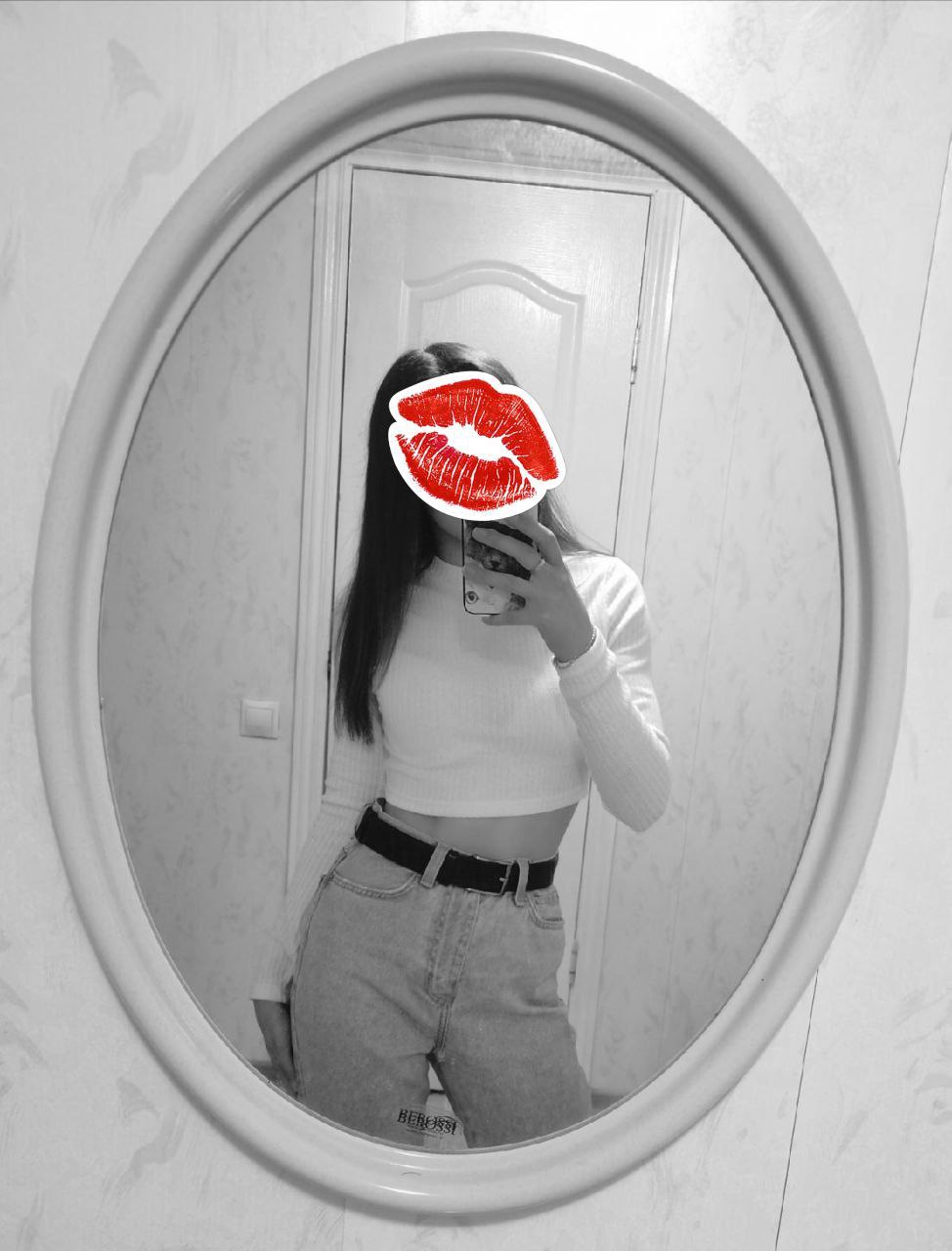 Подруга  - Улан-Удэ