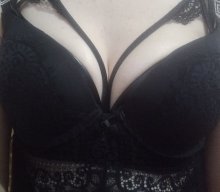 Подруга  - Улан-Удэ